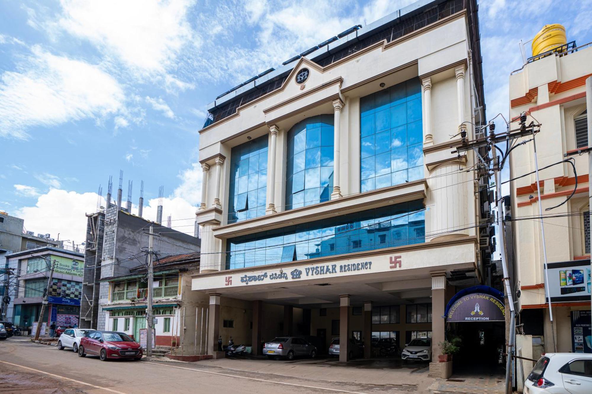 Hotel Vyshak Residency Mysuru Zewnętrze zdjęcie