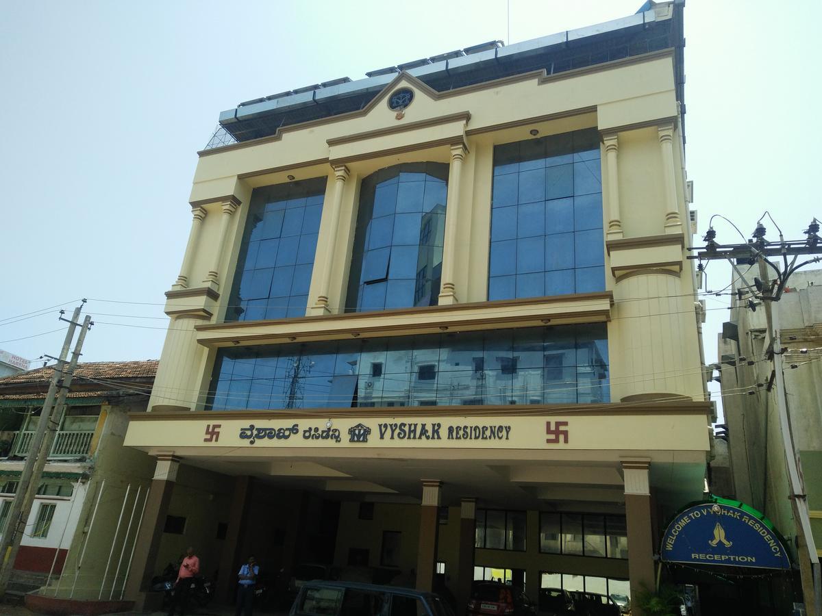 Hotel Vyshak Residency Mysuru Zewnętrze zdjęcie